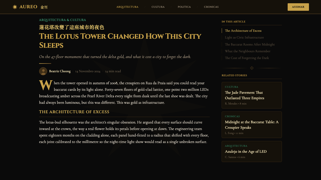 Macau Grand Lisboa Casino Gold design style applied to a Article page