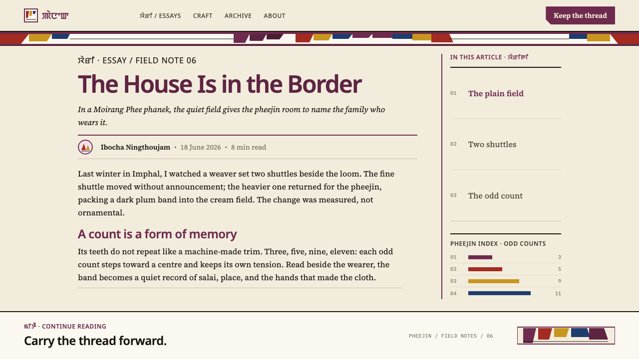 Manipuri Phanek design style applied to a Article page