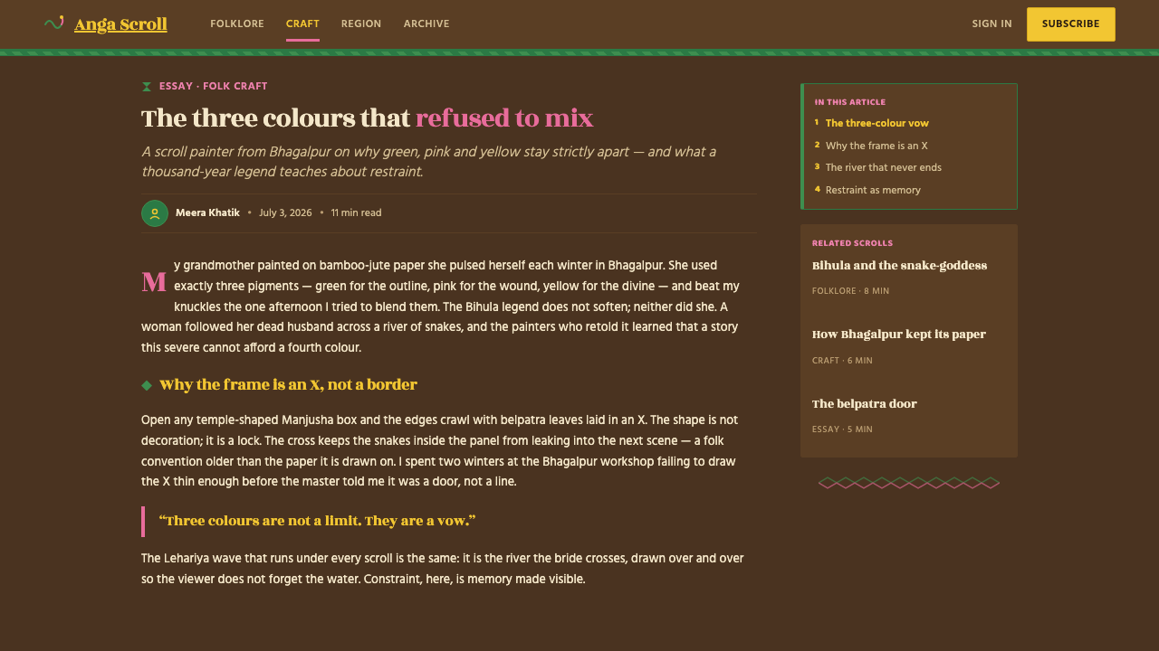 Manjusha Anga Snake-Scroll design style applied to a Article page