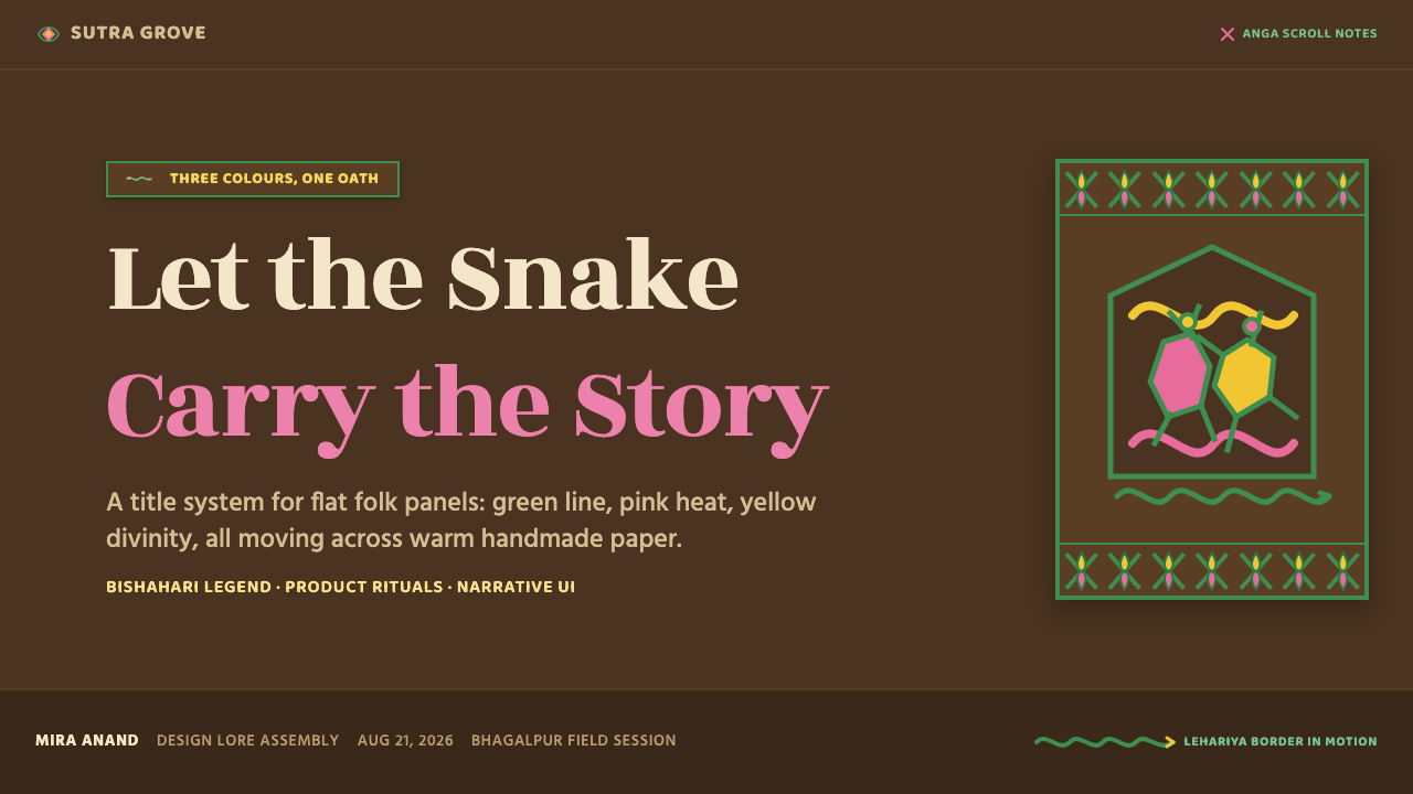 Manjusha Anga Snake-Scroll design style applied to a Slide · cover