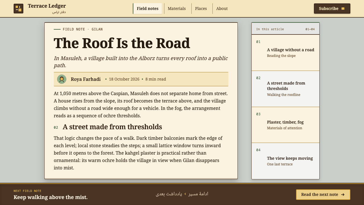 Masuleh Stepped Village design style applied to an Article page
