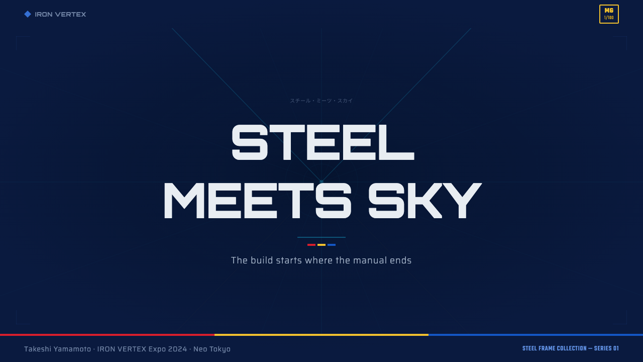 Gunpla Model Box design style applied to a Slide · cover