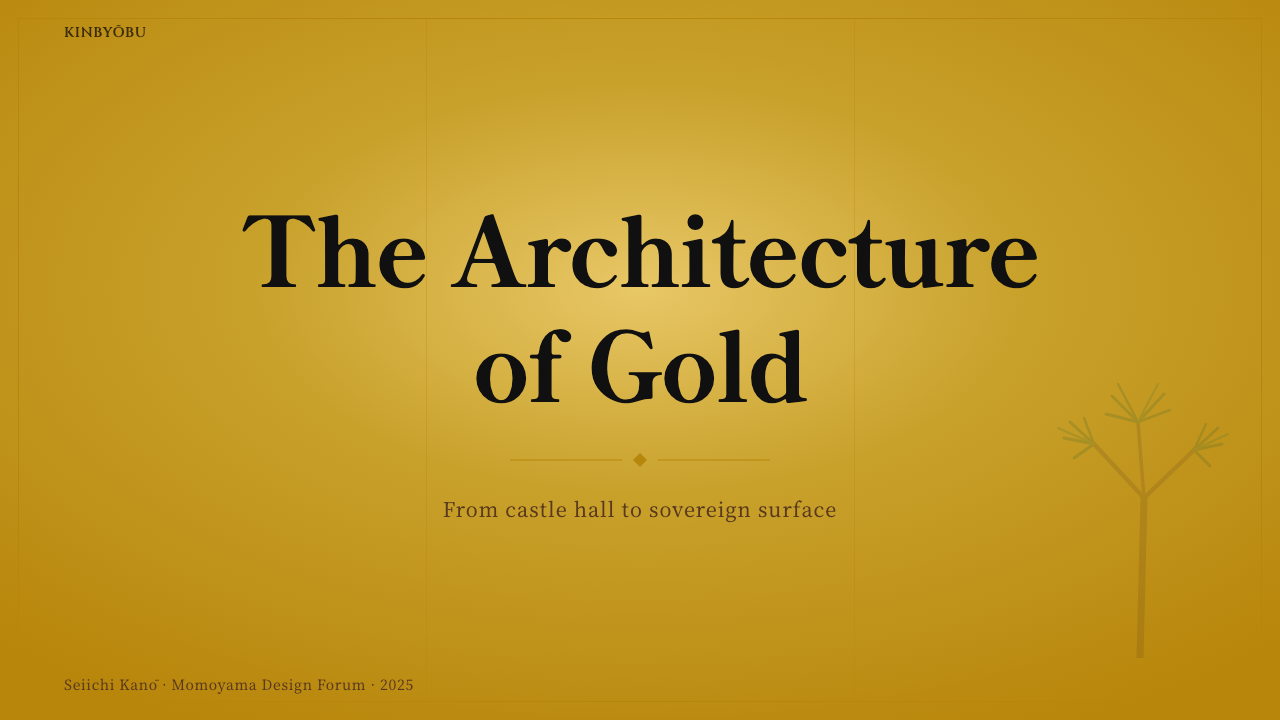 Momoyama Gold Screen design style applied to a Slide · cover