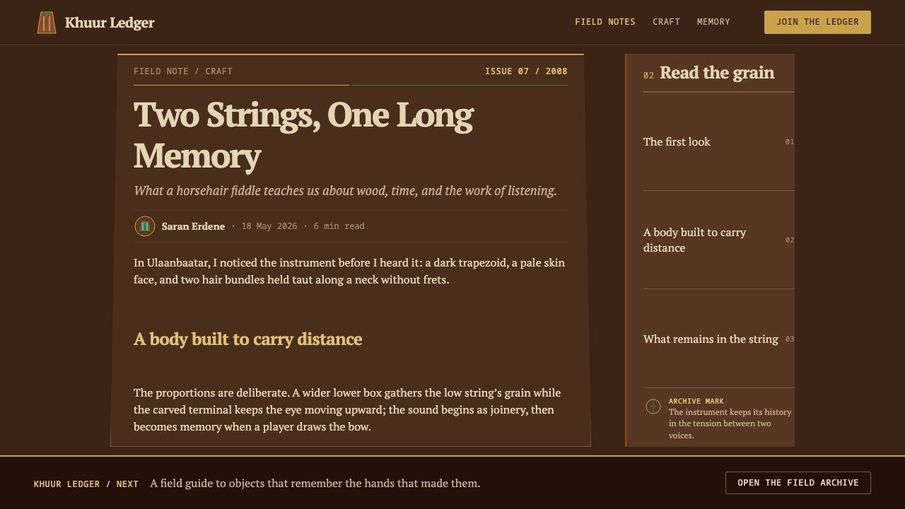 Morin Khuur design style applied to an Article page