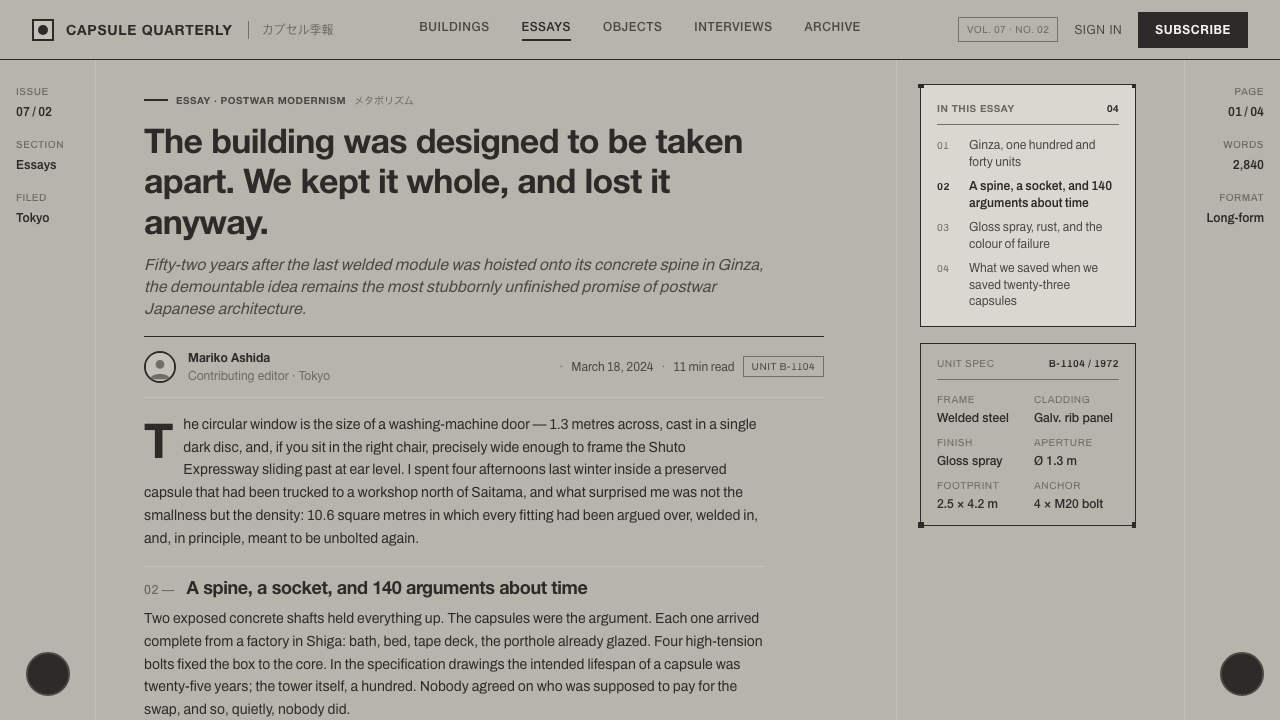 Nakagin Capsule Tower design style applied to a Article page