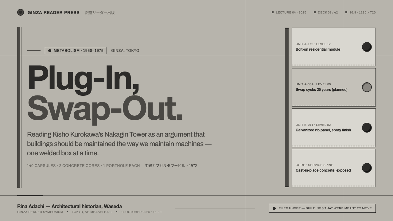 Nakagin Capsule Tower design style applied to a Slide · cover