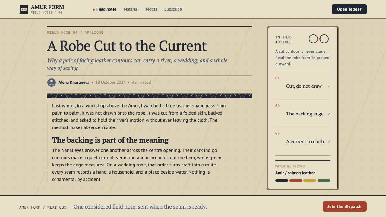 Nanai Amur Spiral design style applied to a Article page