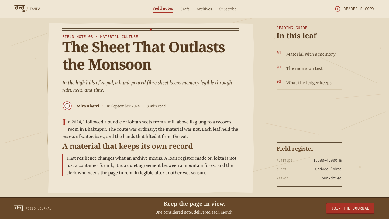 Nepali Lokta Paper design style applied to an Article page