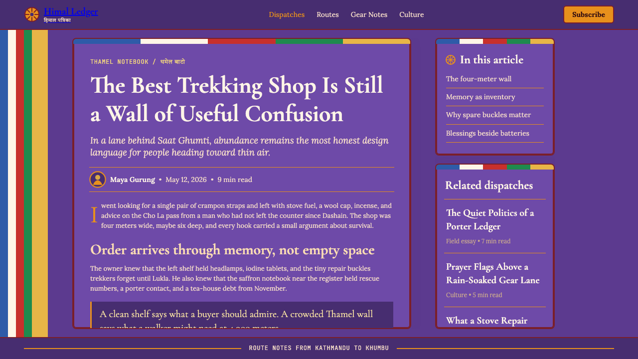 Kathmandu Thamel Trekking design style applied to a Article page