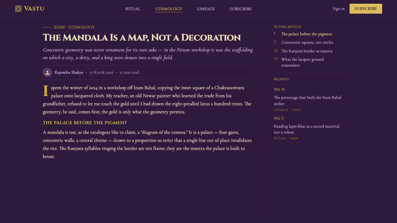 Newari Ranjana-Script Mandala design style applied to a Article page