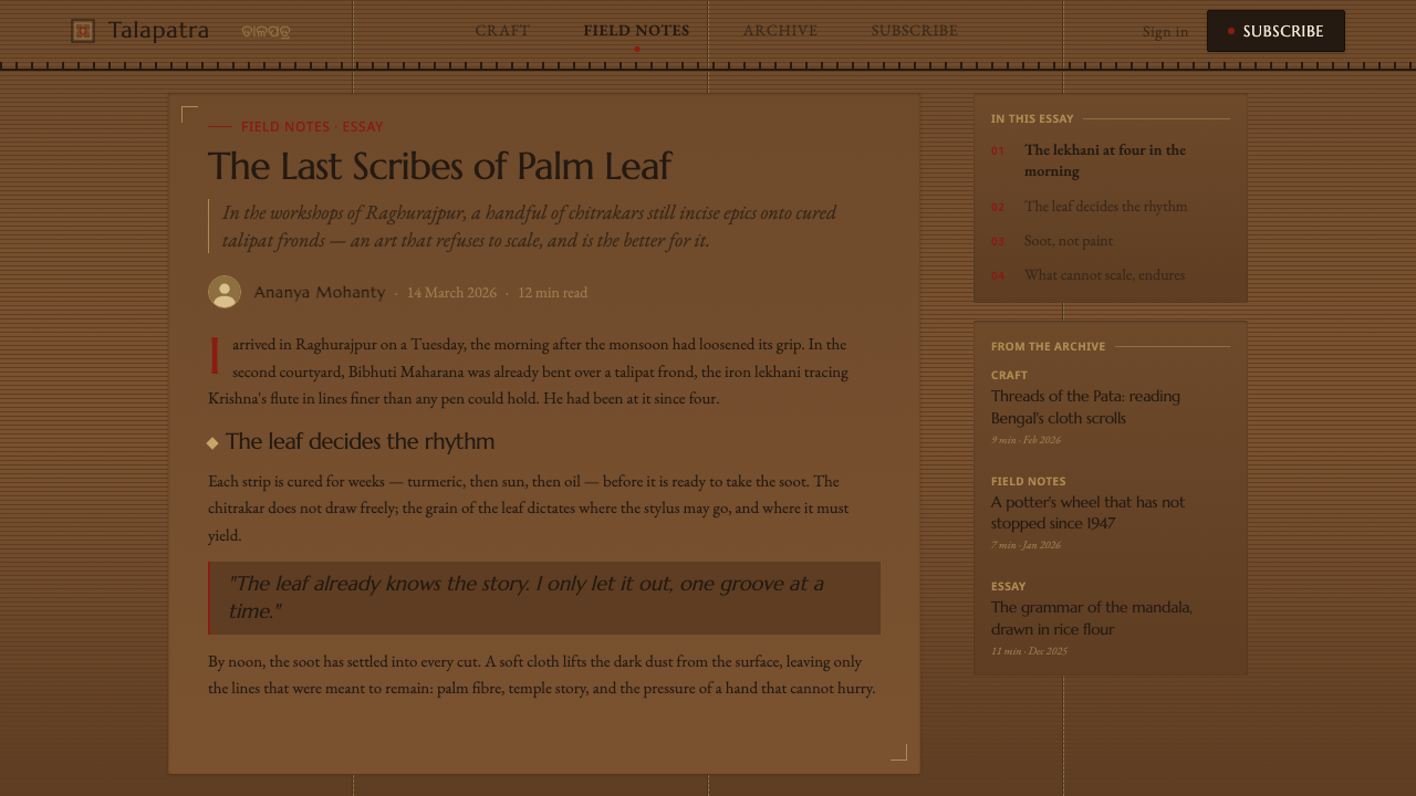 Odisha Palm-Leaf Etching design style applied to a Article page