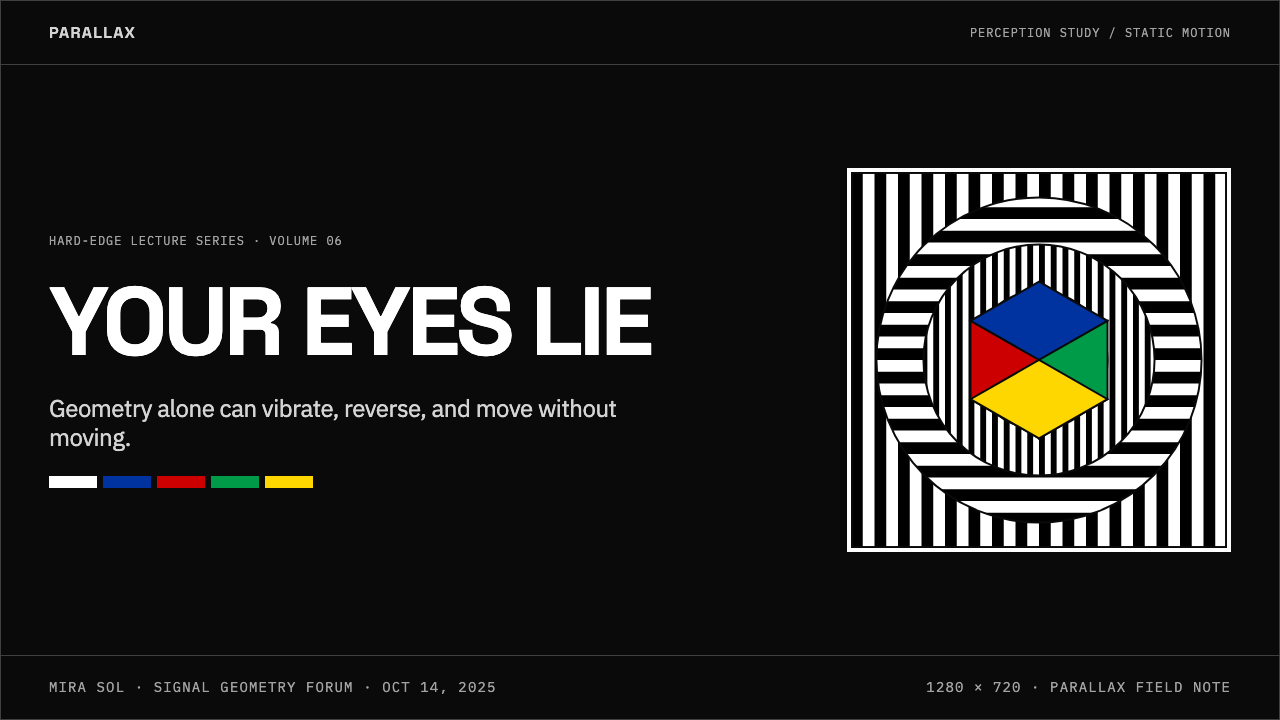 Op Art (Riley / Vasarely) 设计风格用在幻灯片 · 封面上