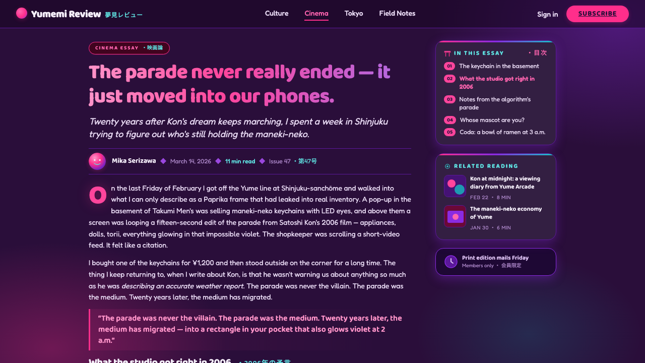 Paprika Dream Parade design style applied to a Article page