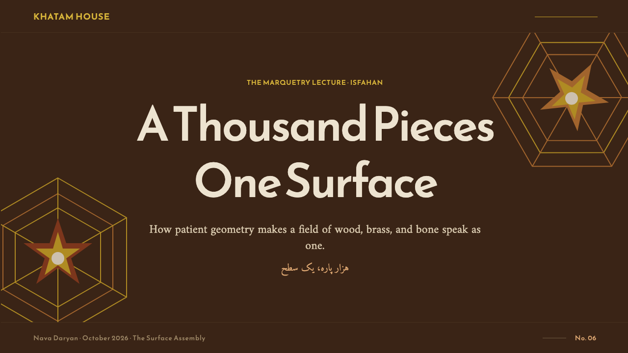 Persian Khatam Marquetry design style applied to a Slide · cover