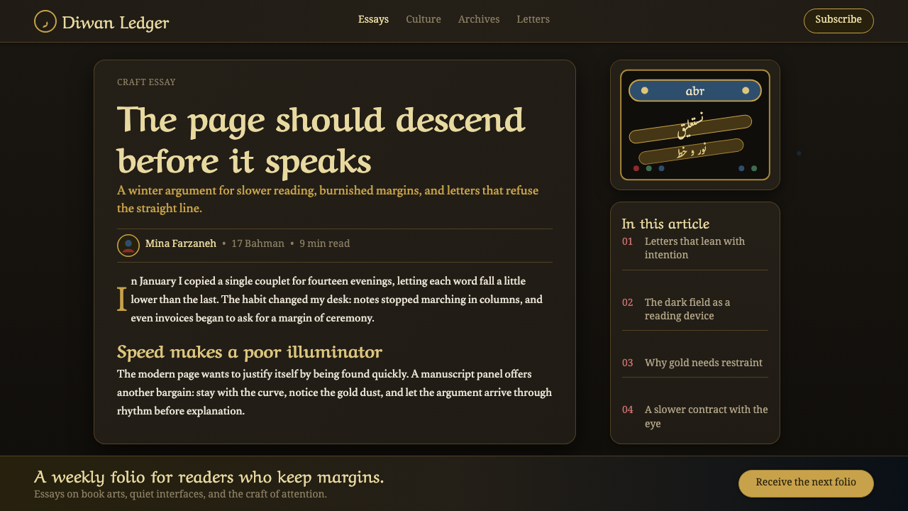 Persian Nastaliq Calligraphy design style applied to a Article page