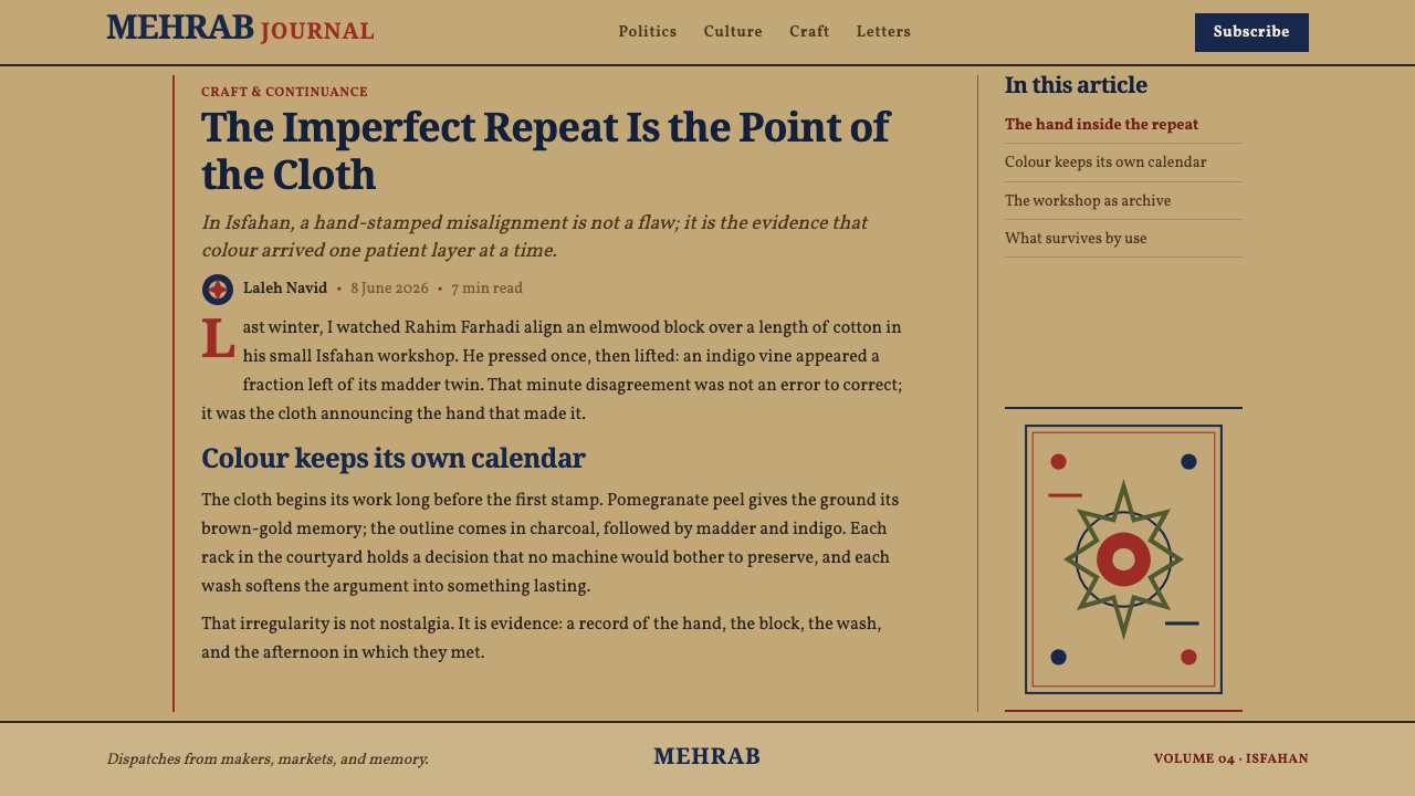Isfahan Qalamkar Print design style applied to a Article page