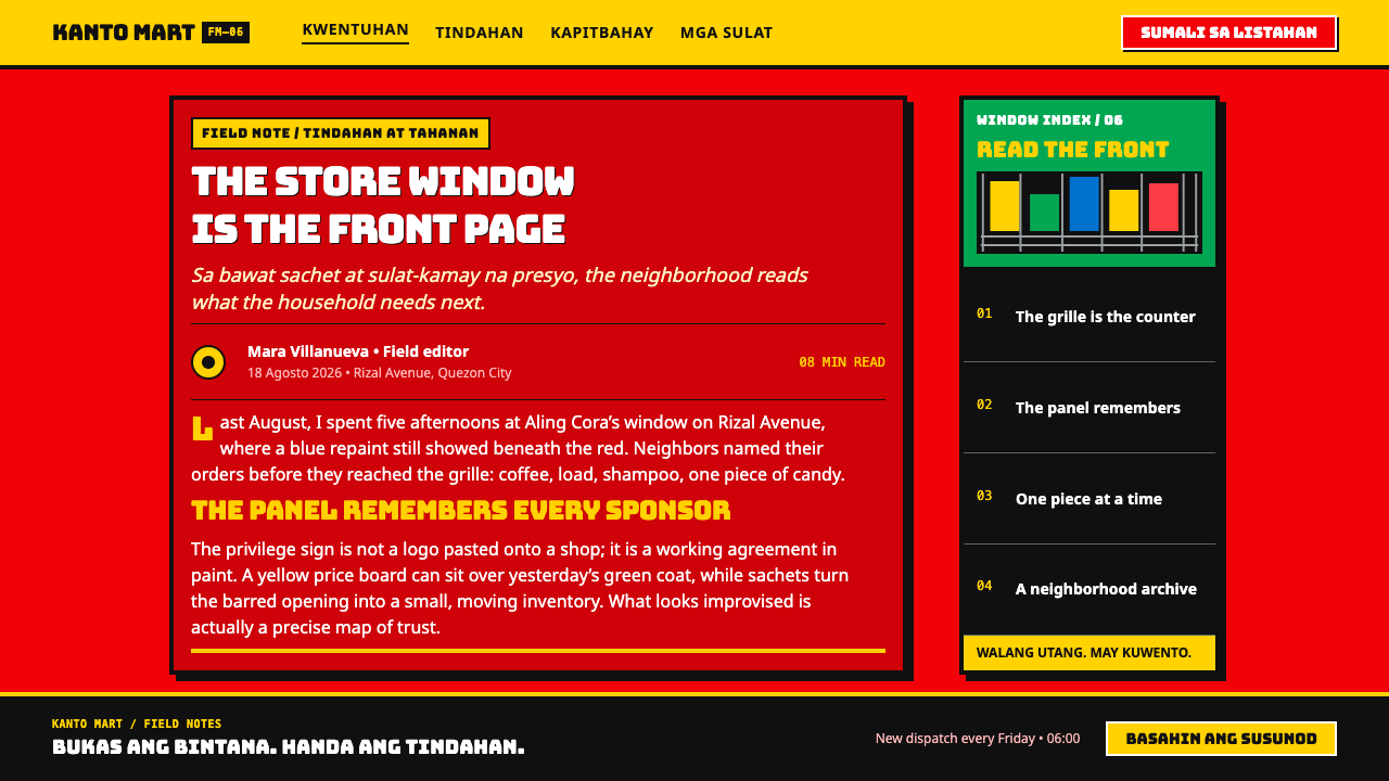 Sari-Sari Store Front design style applied to a Article page