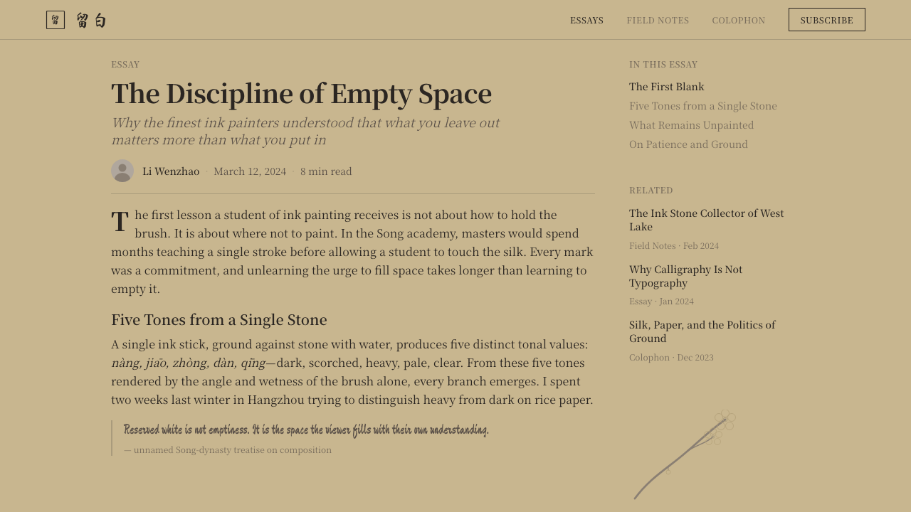 Plum Blossom Ink (宋) design style applied to a Article page