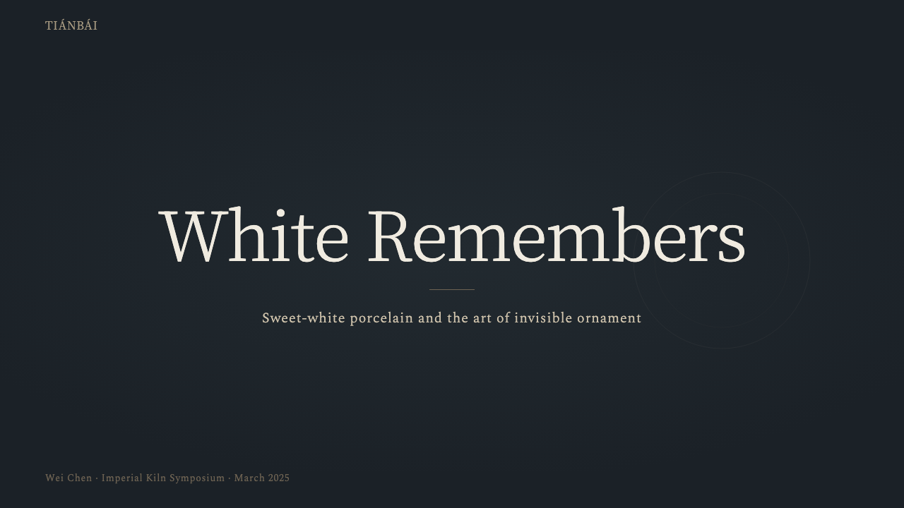Jingdezhen Blanc design style applied to a Slide · cover