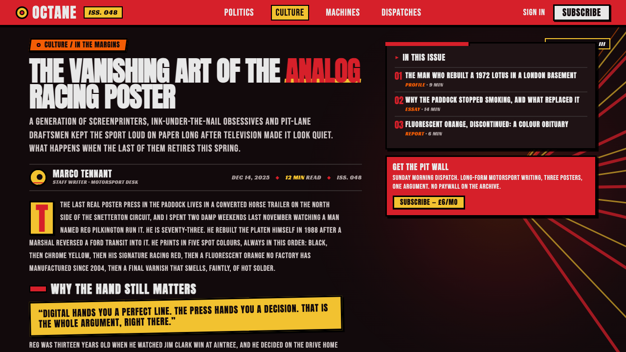Redline Space Race design style applied to a Article page