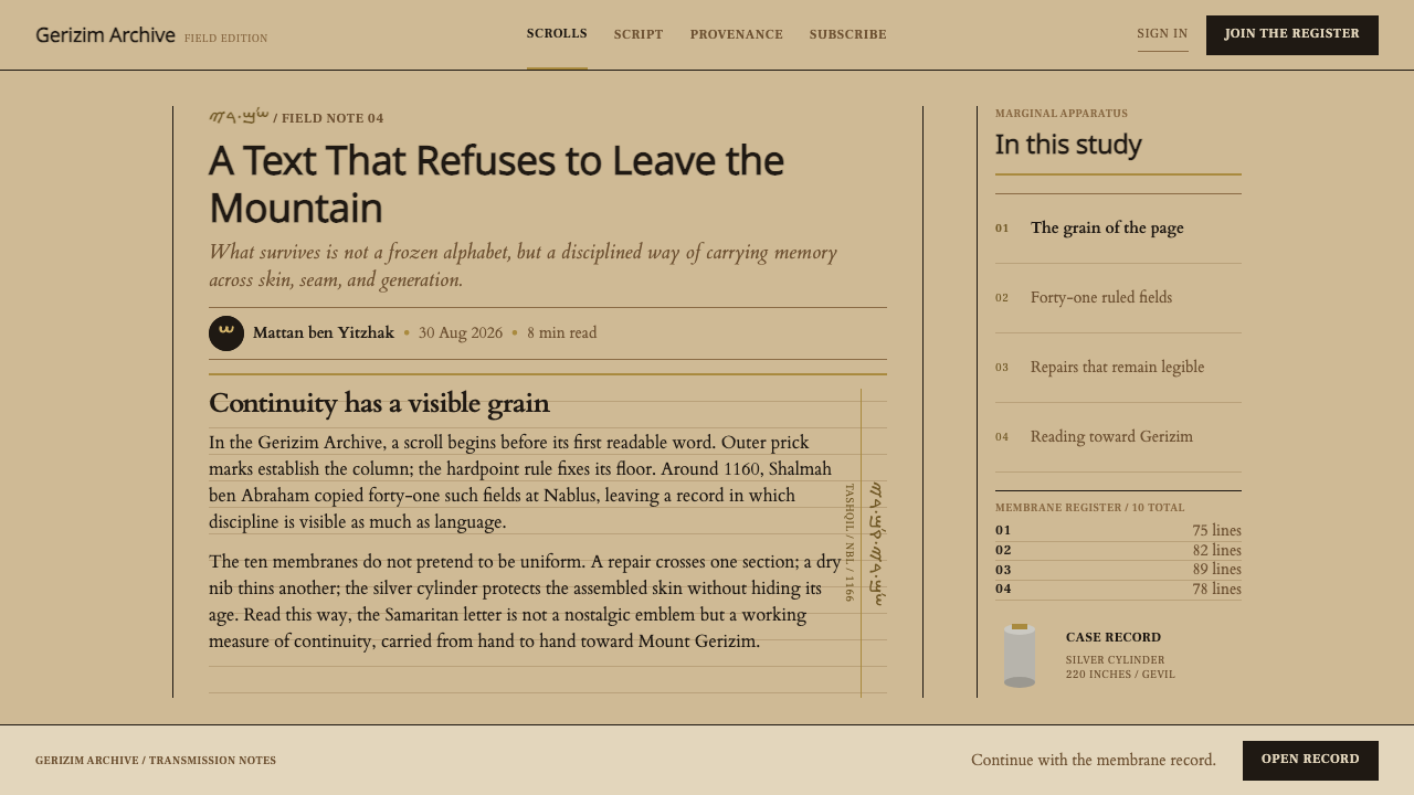 Samaritan Torah design style applied to a Article page