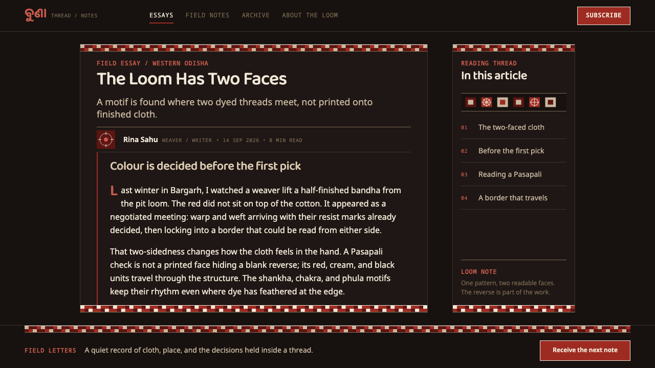 Sambalpuri Bandha design style applied to an Article page
