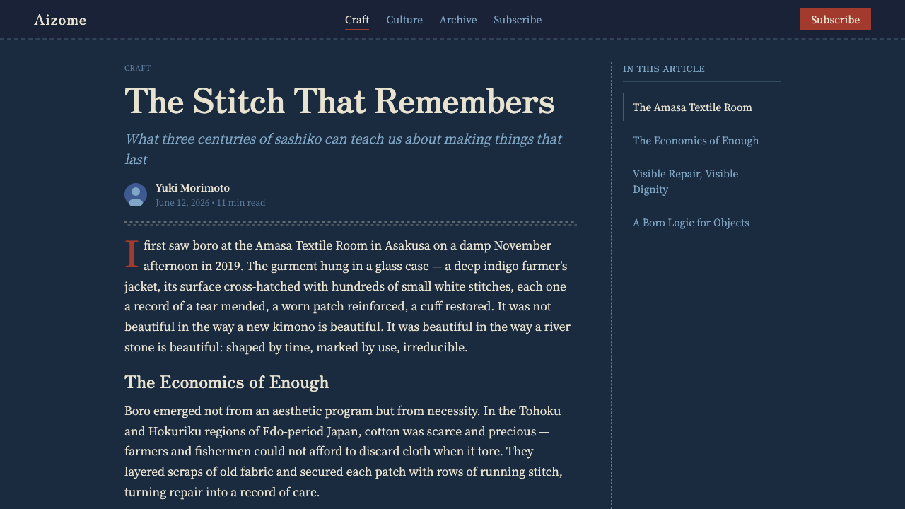 Sashiko Boro design style applied to a Article page