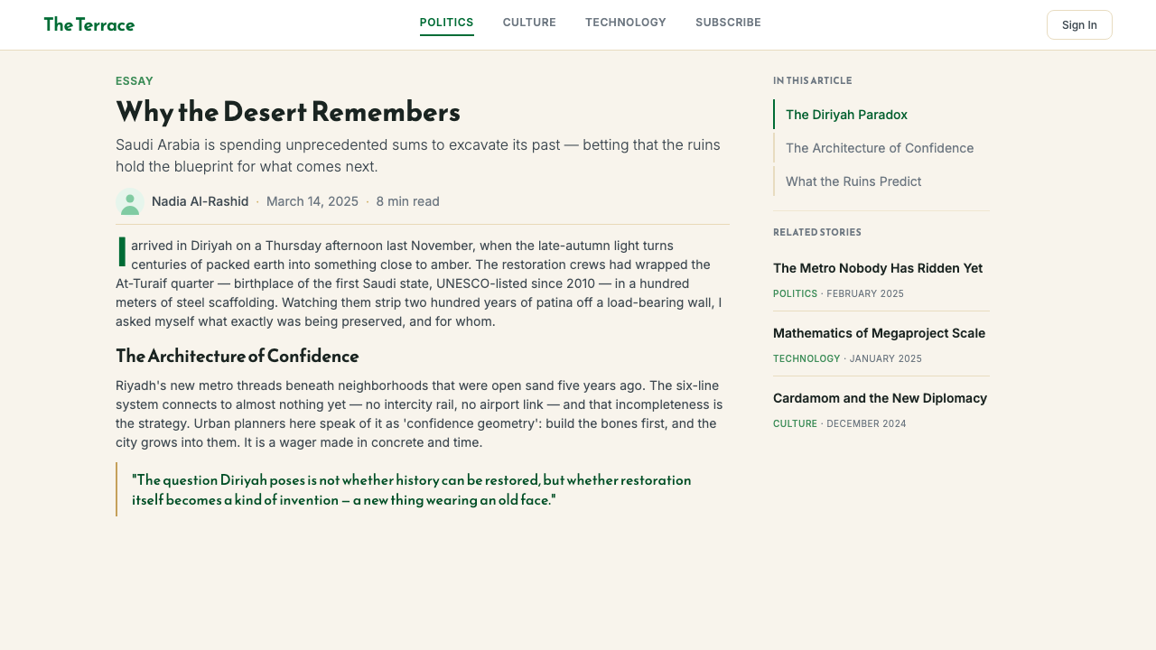 Saudi Vision 2030 design style applied to a Article page