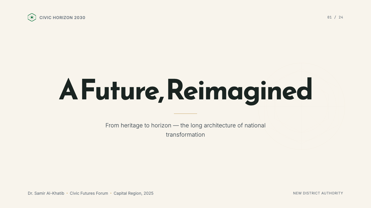 Saudi Vision 2030 design style applied to a Slide · cover