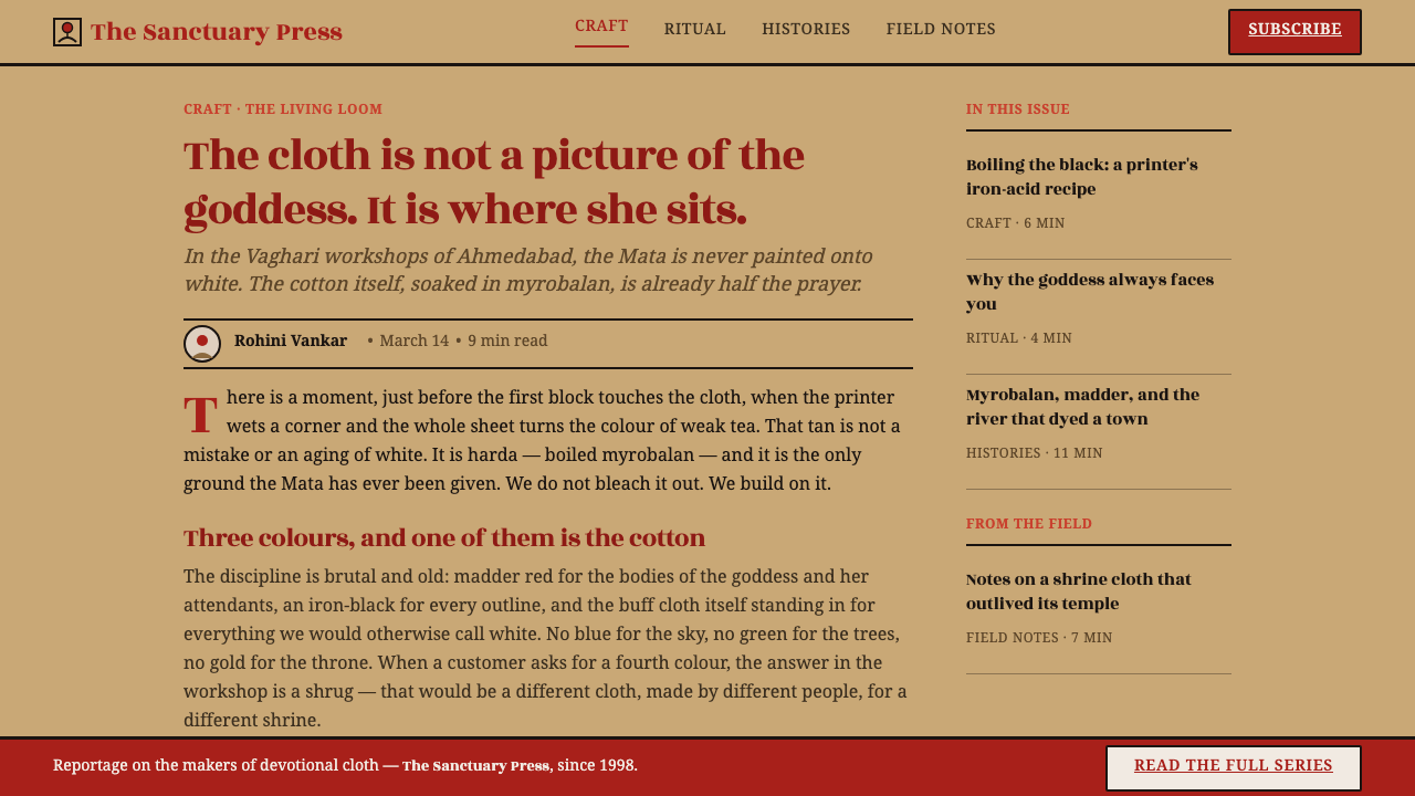 Mata Ni Pachedi Temple Cloth design style applied to a Article page
