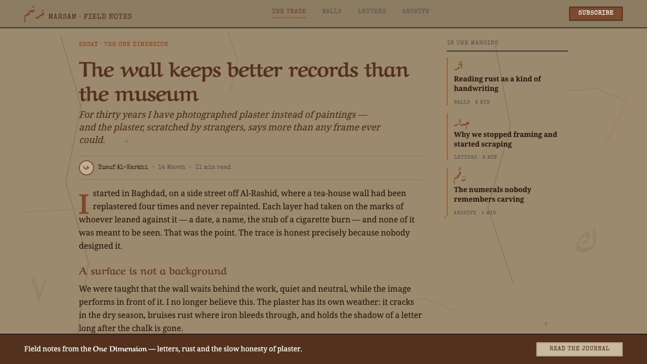 Shaker Hassan Al Said design style applied to a Article page