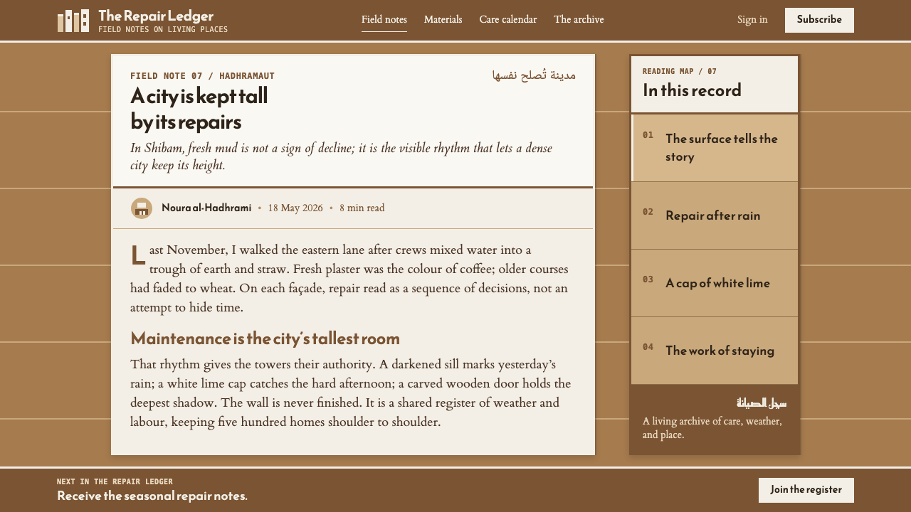 Shibam Mud Towers design style applied to a Article page