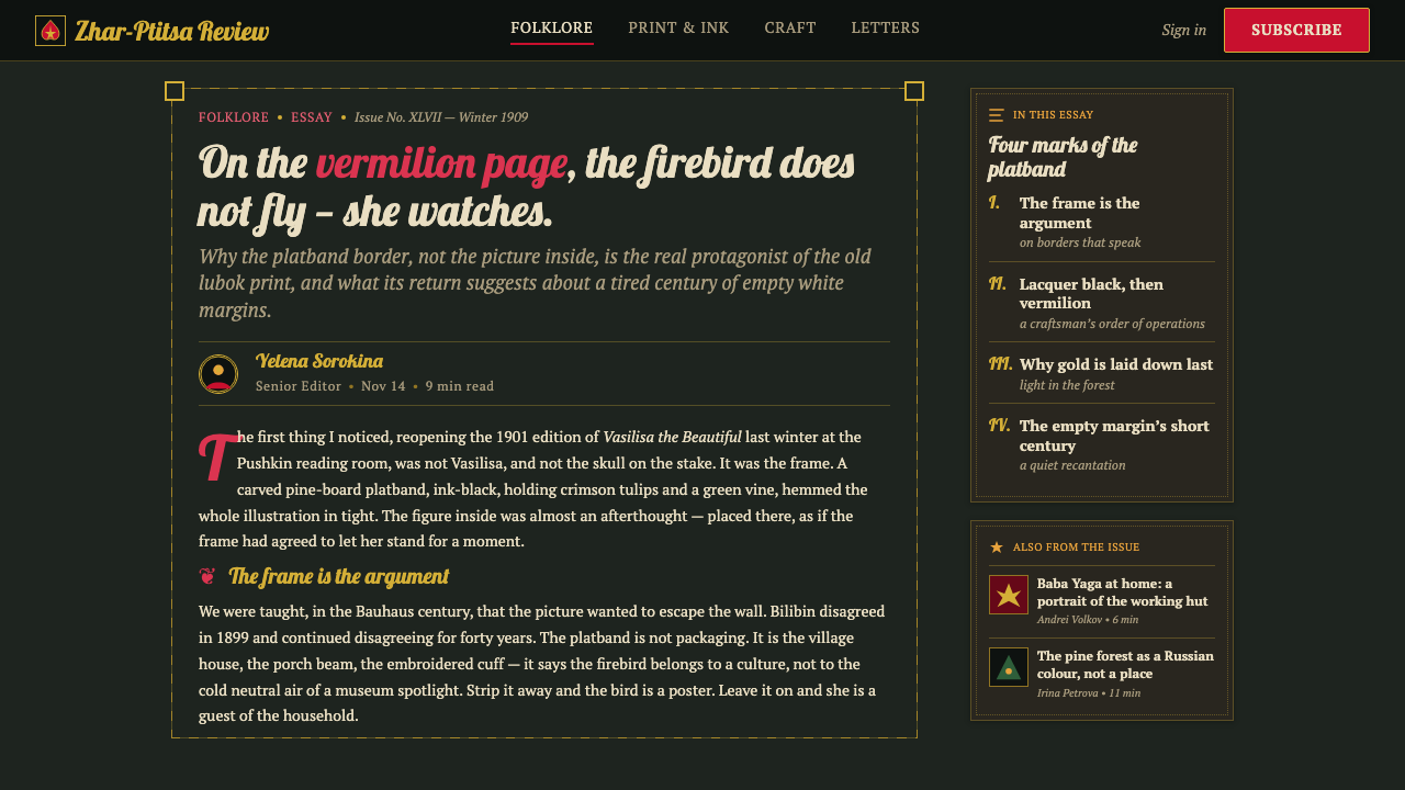 Slavic Firebird Folklore design style applied to a Article page