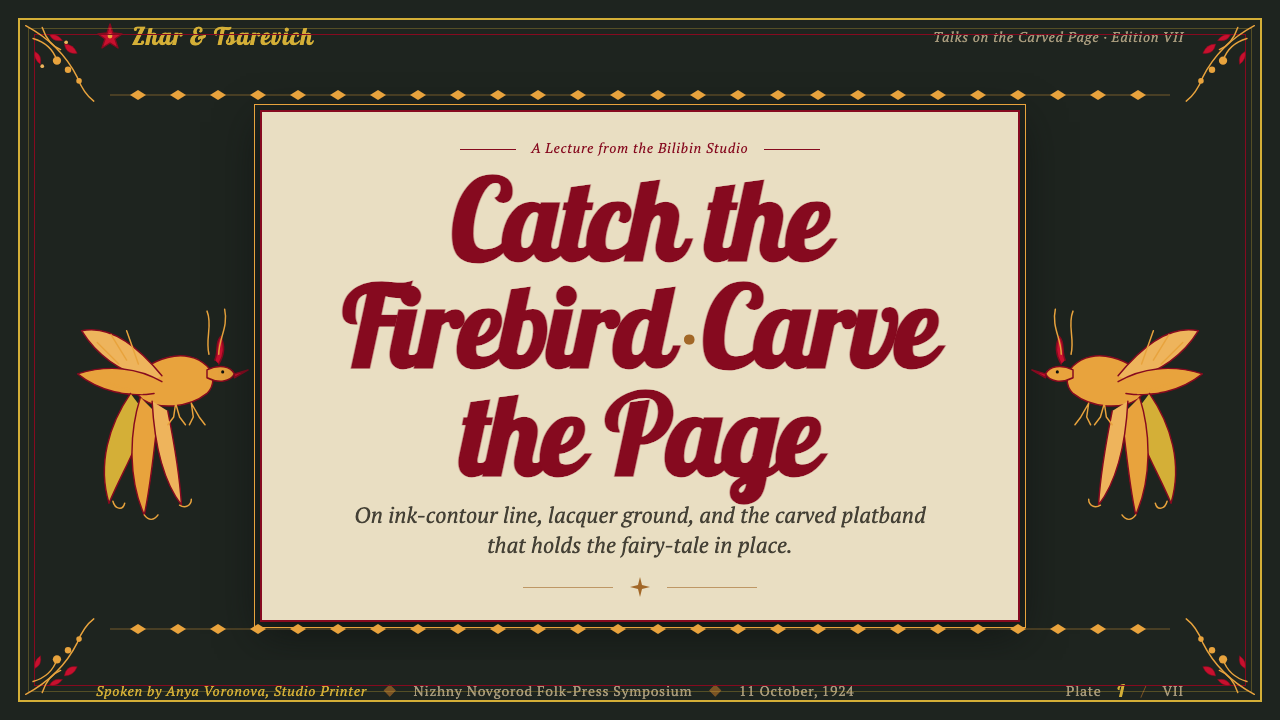 Slavic Firebird Folklore design style applied to a Slide · cover