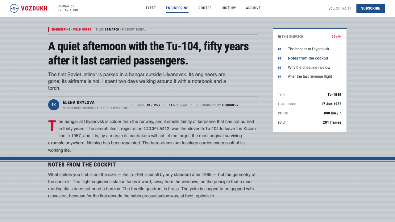 Aeroflot Soviet Airline design style applied to a Article page