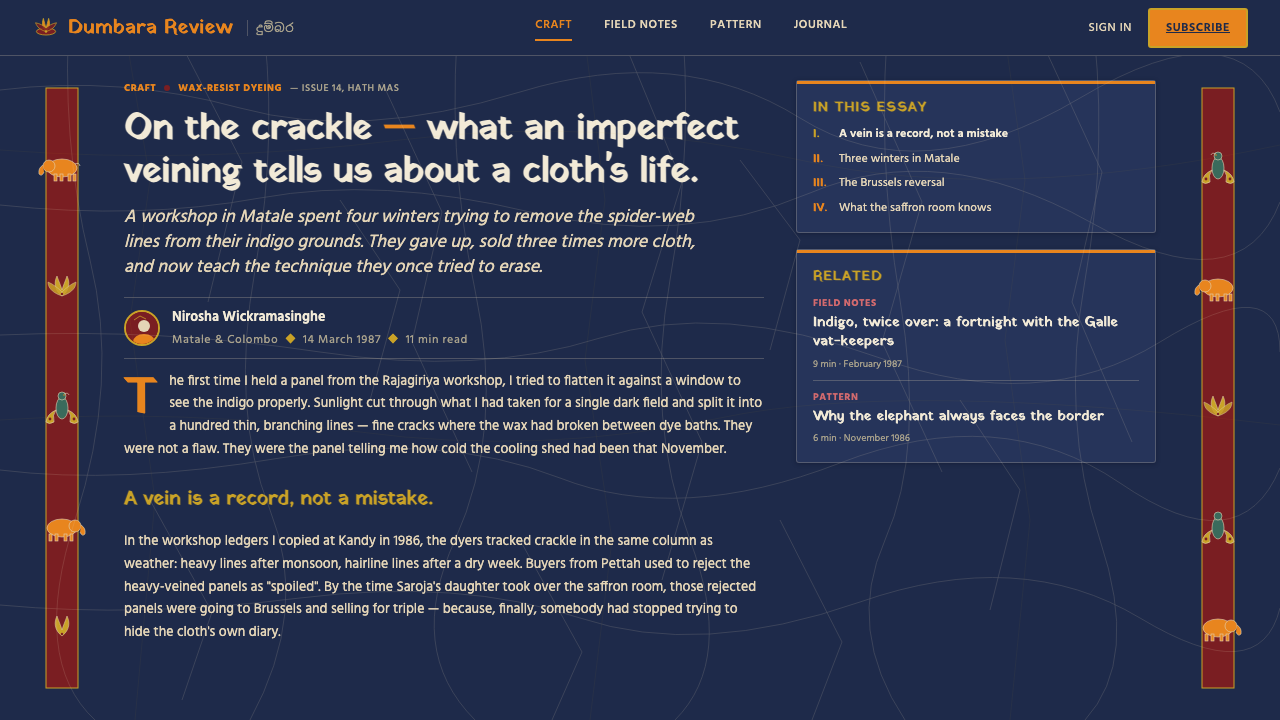 Sri Lankan Batik design style applied to a Article page