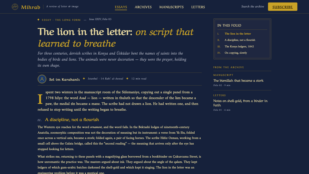 Sufi Zoomorphic Calligraphy design style applied to a Article page