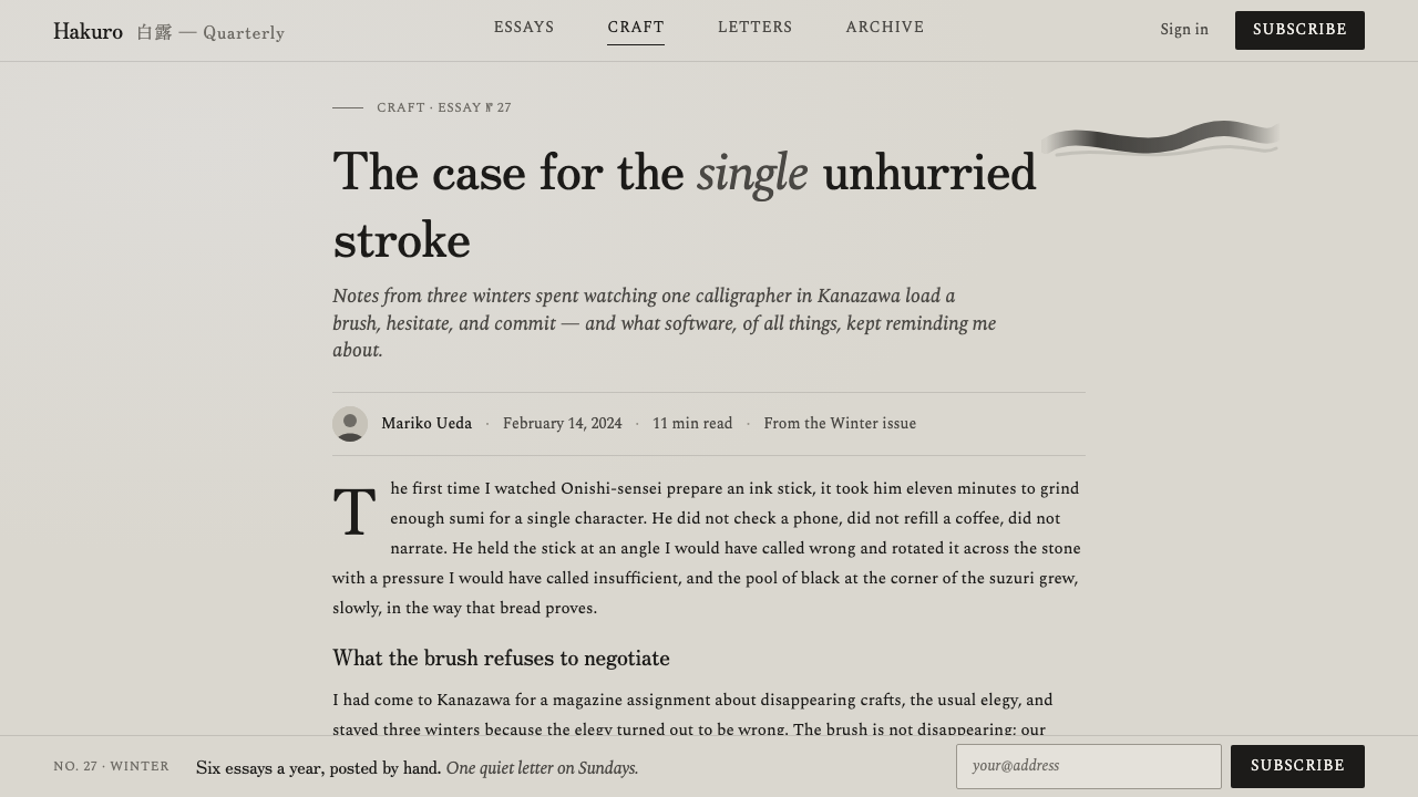 Sumi Grayscale Gradient design style applied to a Article page