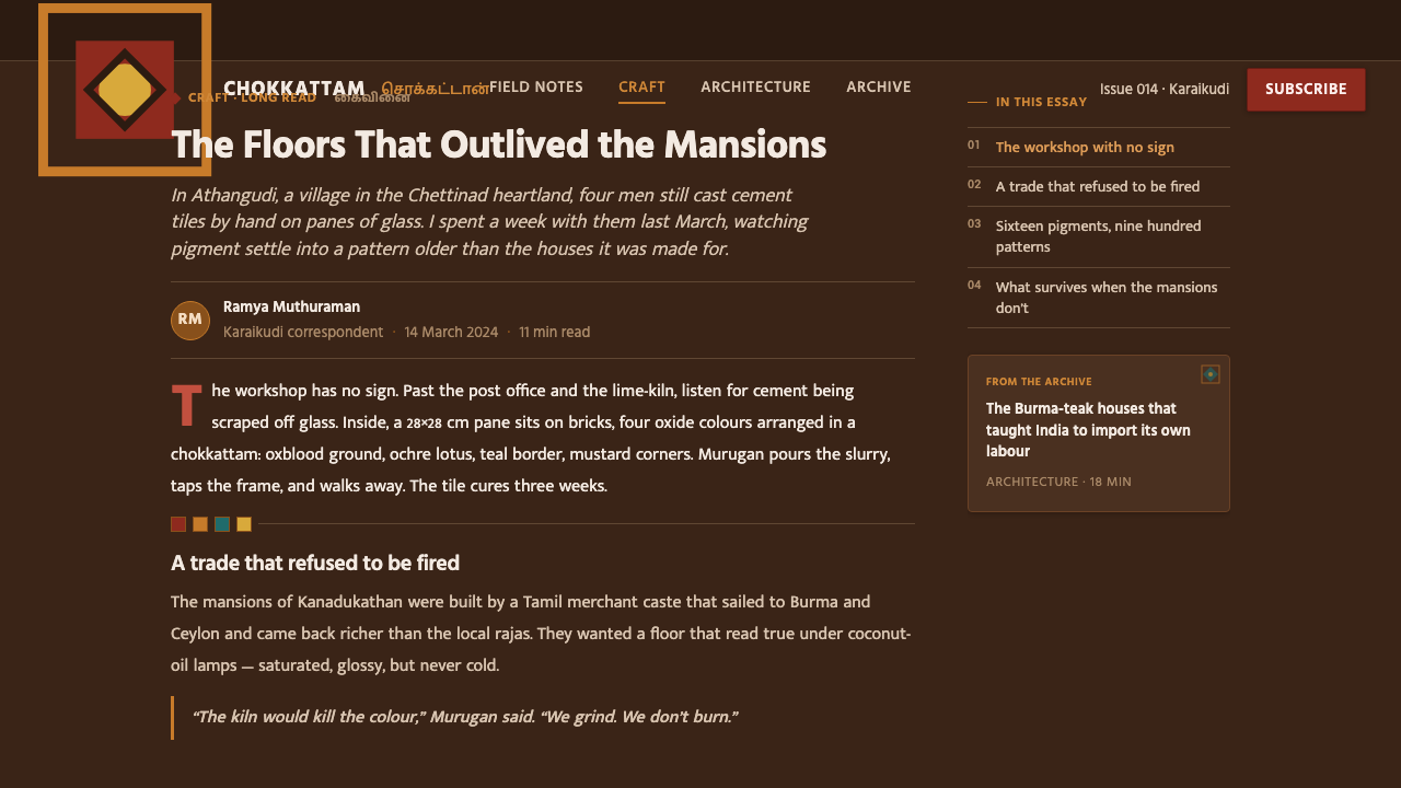 Chettinad Athangudi Tiles design style applied to a Article page