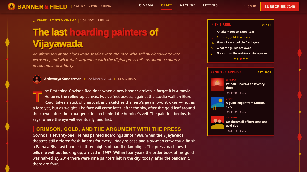 Telugu Tollywood Poster design style applied to a Article page