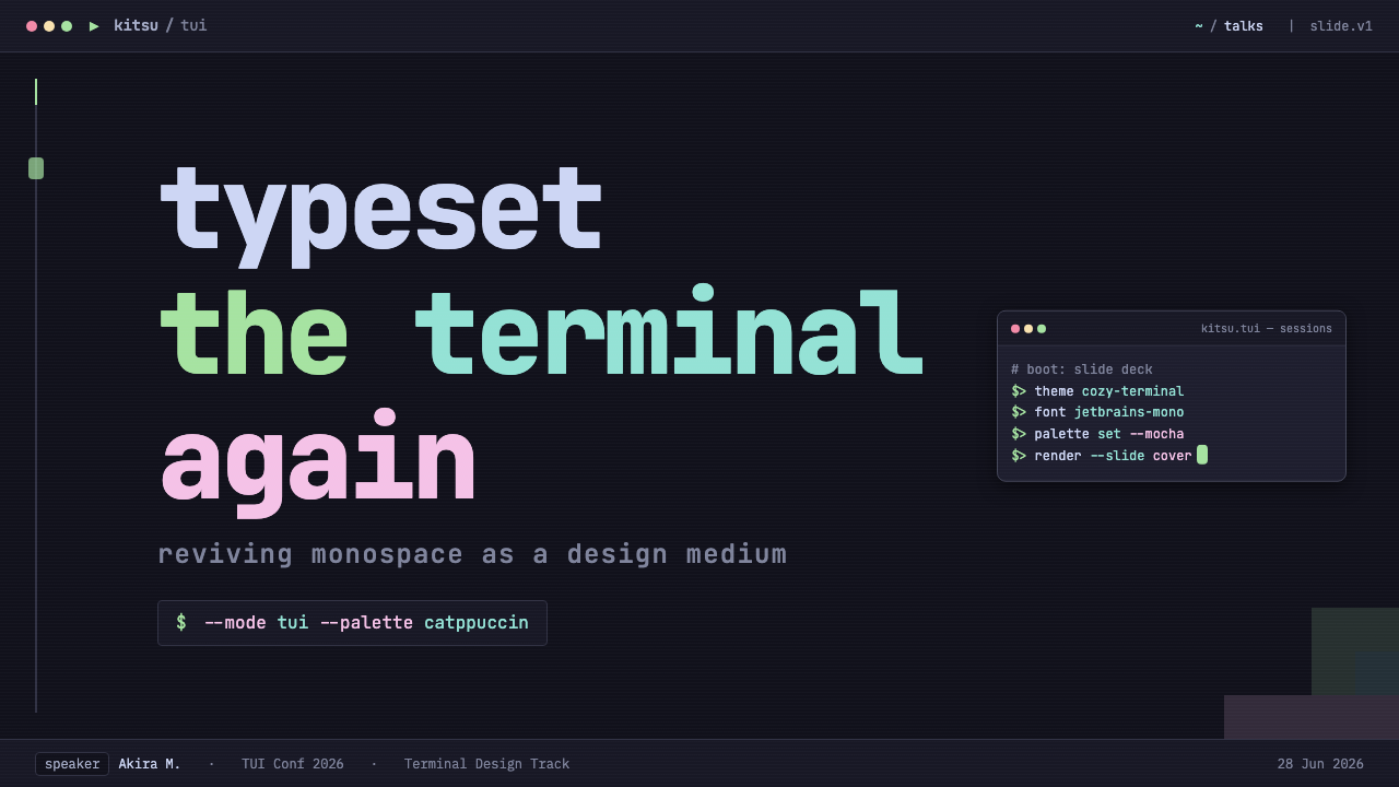 Cozy Terminal TUI Revival design style applied to a Slide · cover