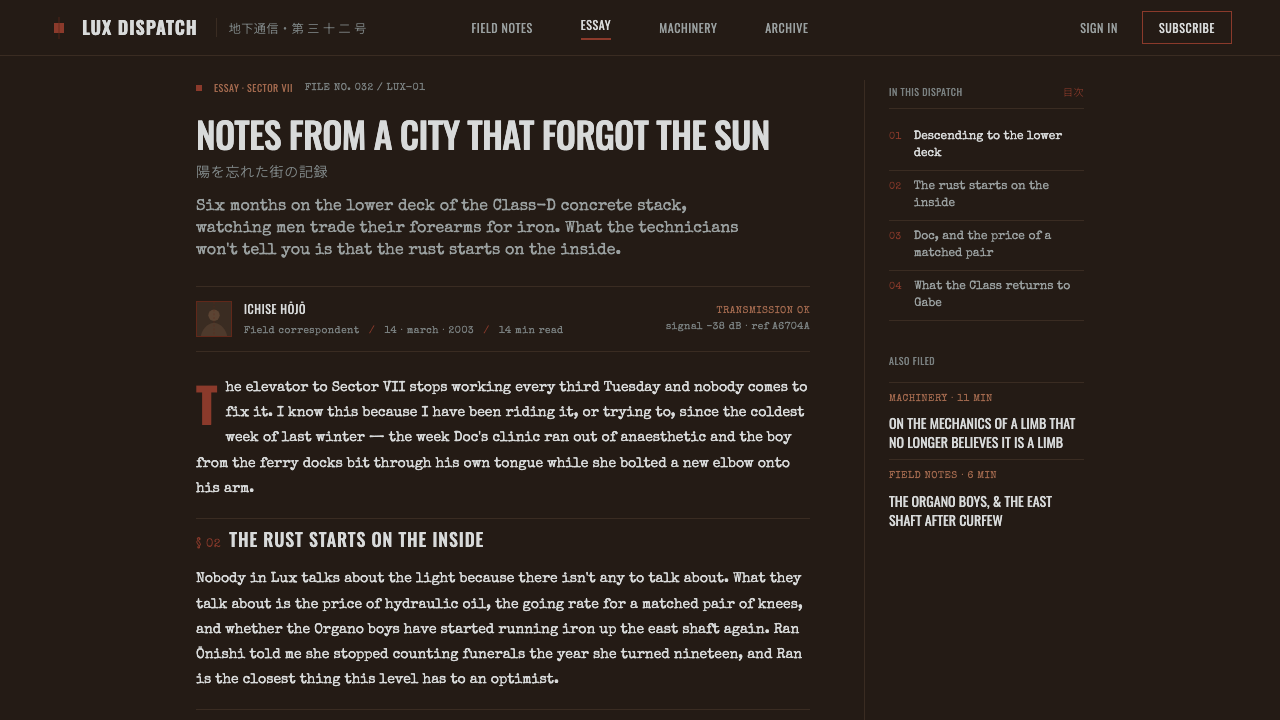 Texhnolyze Lux Underground design style applied to a Article page