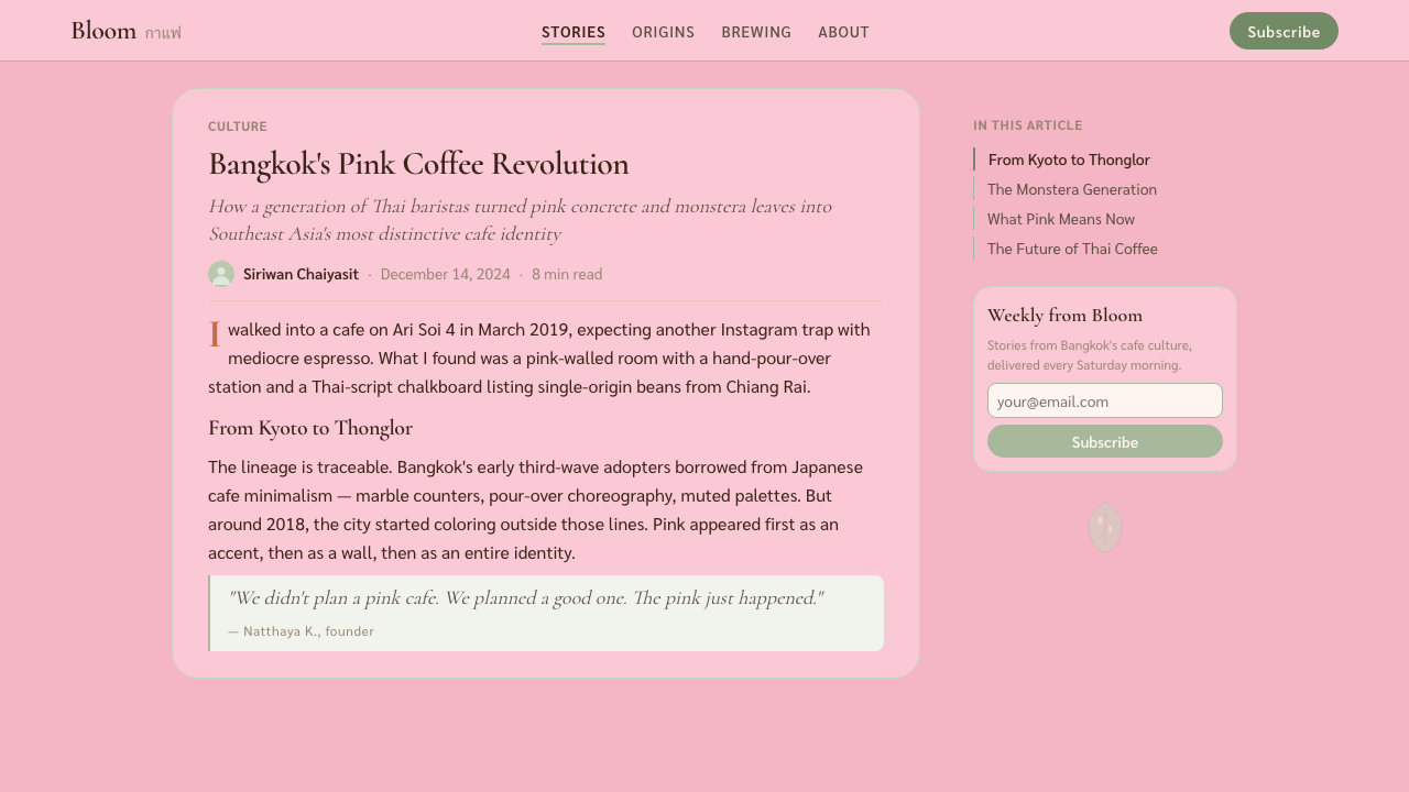 Bangkok Third-Wave Cafe design style applied to a Article page