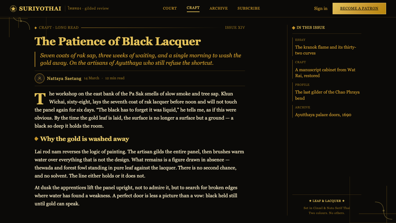 Thai Lai Rod Nam Gold-Black Lacquer design style applied to a Article page