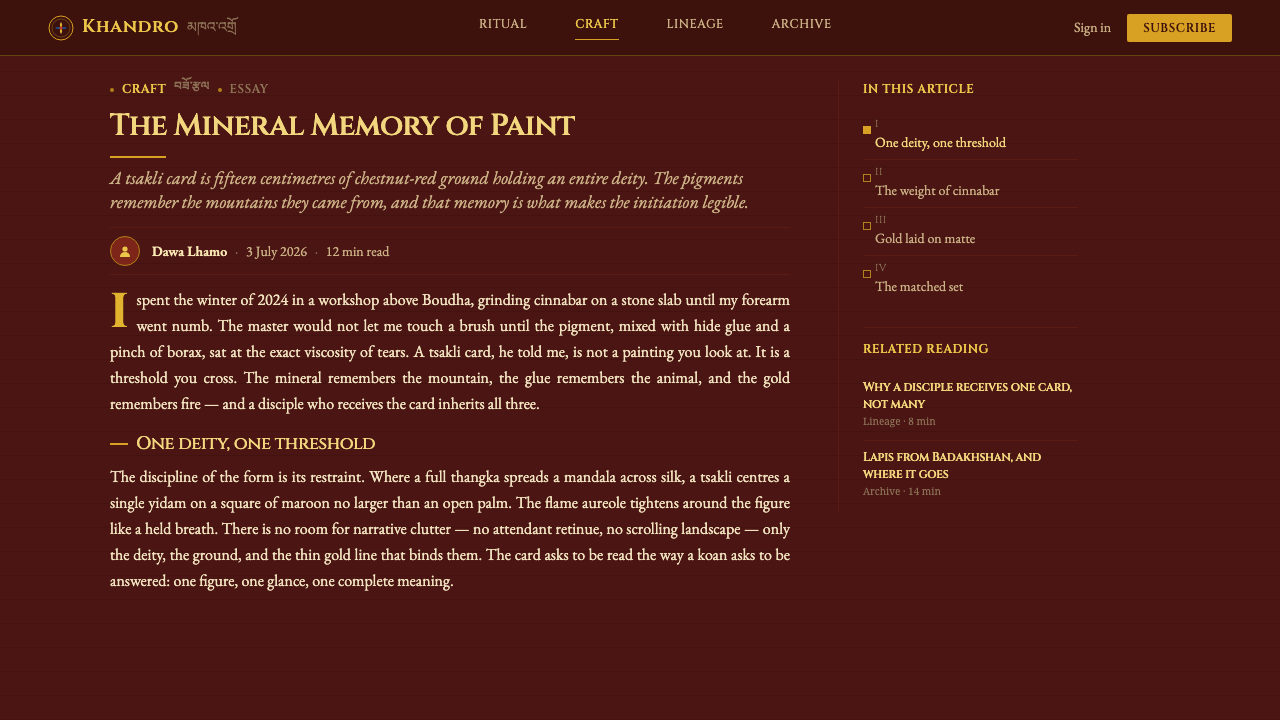 Tibetan Tsakli Initiation Cards design style applied to a Article page