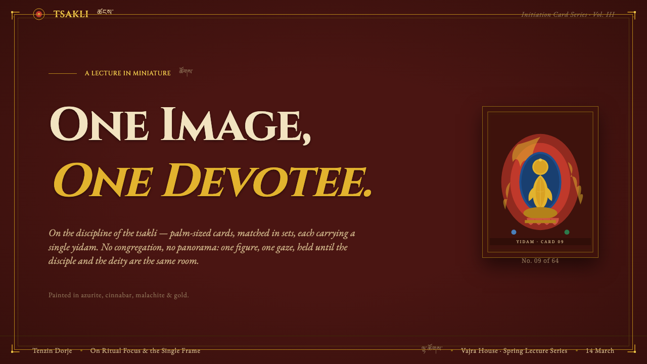 Tibetan Tsakli Initiation Cards design style applied to a Slide · cover