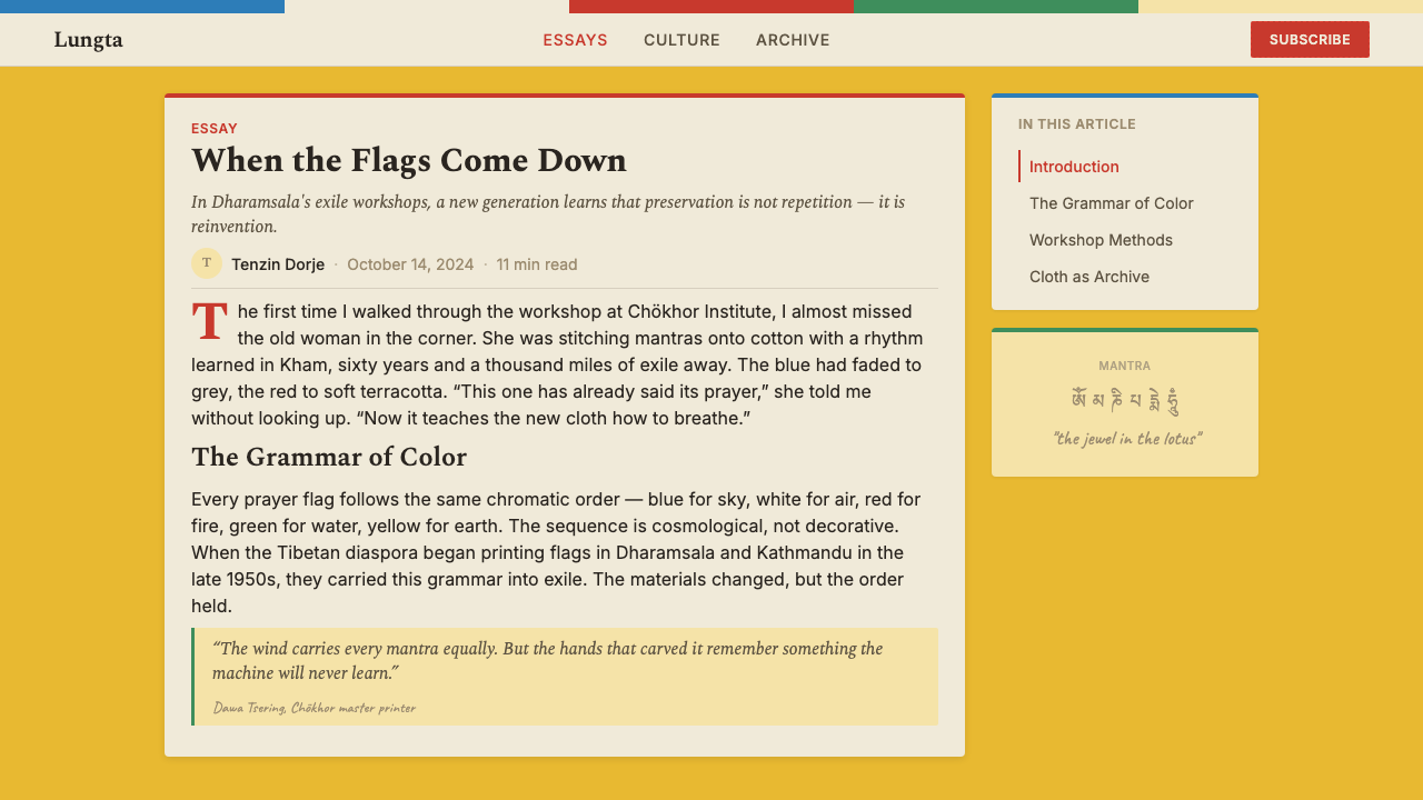 Tibetan Prayer Flag Modern Rainbow design style applied to a Article page