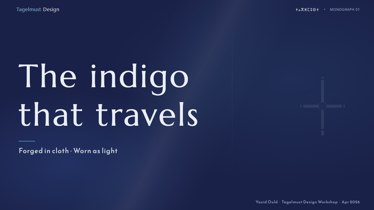 Tuareg Indigo Veil 设计风格用在幻灯片 · 封面上