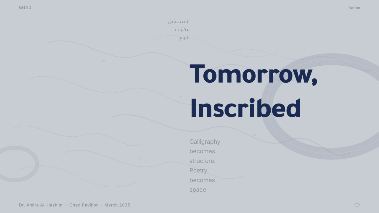 Dubai Museum of the Future design style applied to a Slide · cover