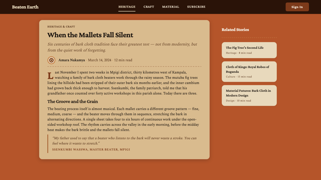 Ugandan Mutuba Barkcloth design style applied to a Article page